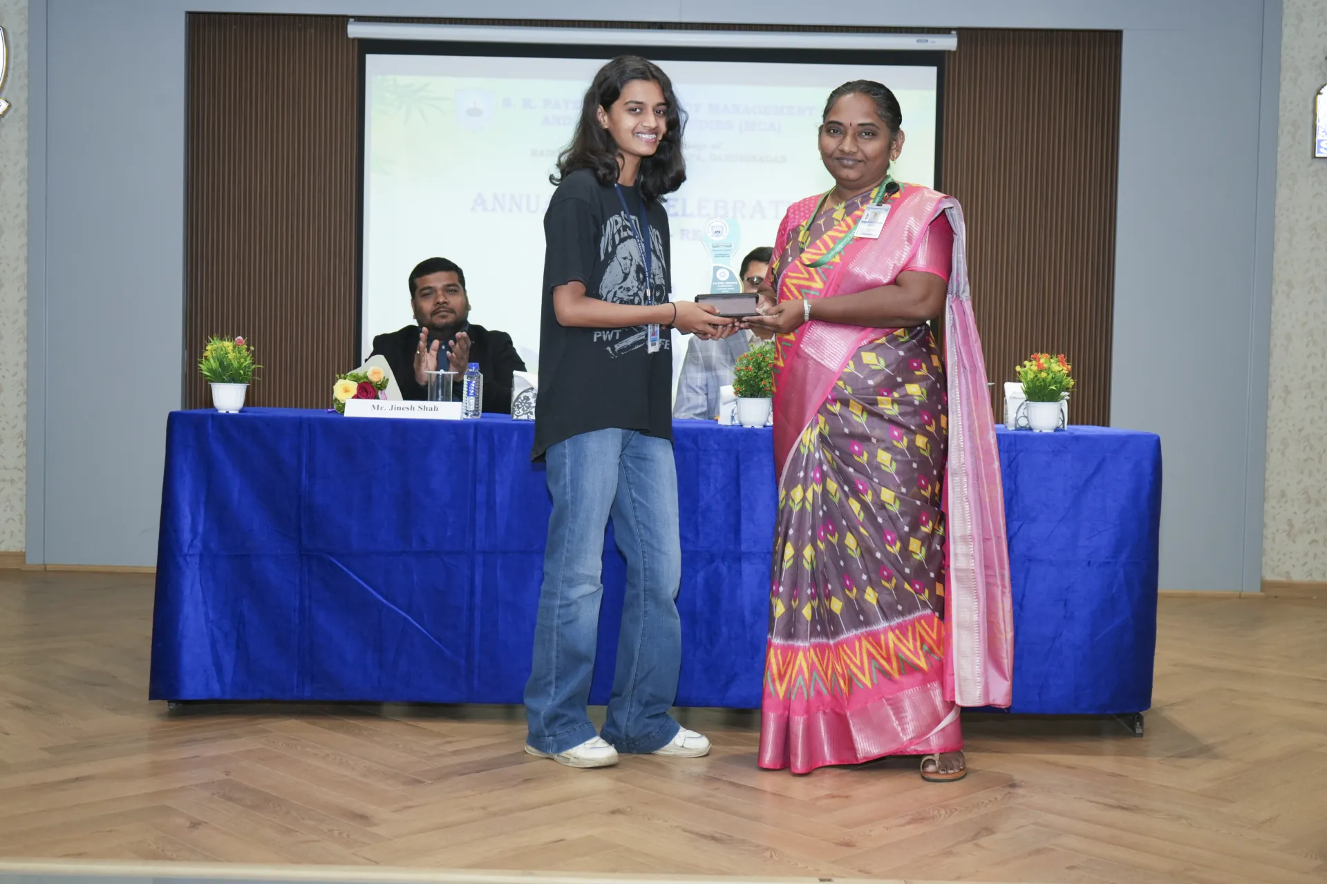 Award Distinction